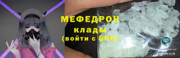 скорость Аркадак