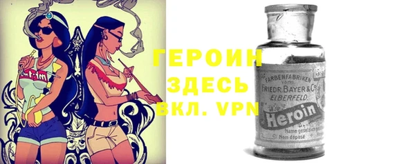 прущие крисы Алексин