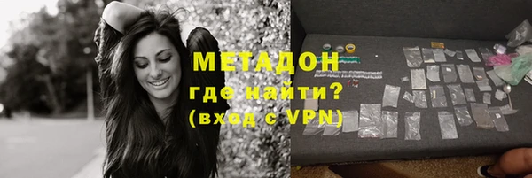 прущие крисы Алексин