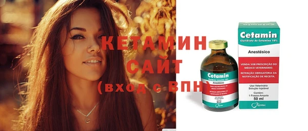 соль курить ск Нефтегорск