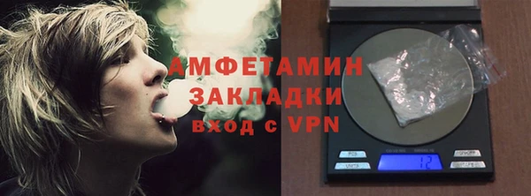 кокаин перу Алзамай