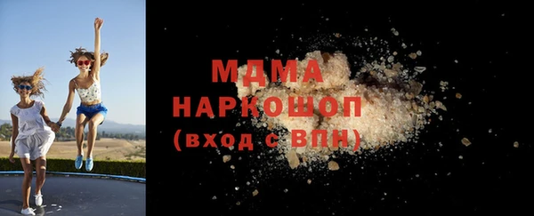 скорость Аркадак