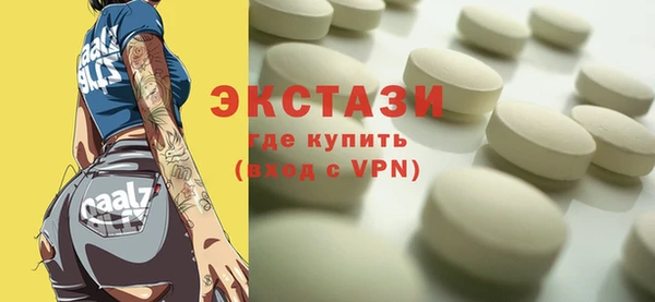 скорость Аркадак