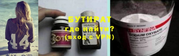 скорость Аркадак