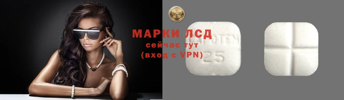 кокаин перу Алзамай