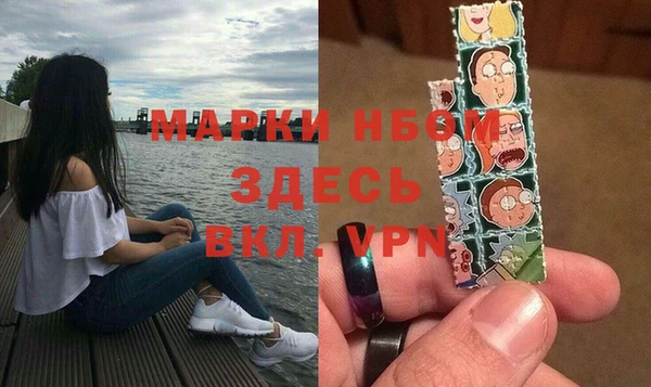 скорость Аркадак