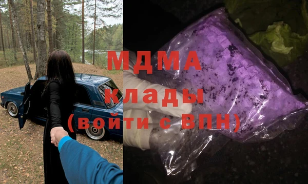 кокаин перу Алзамай