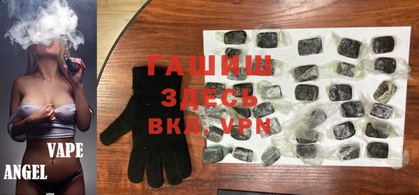 скорость Аркадак