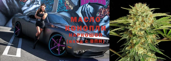 скорость Аркадак