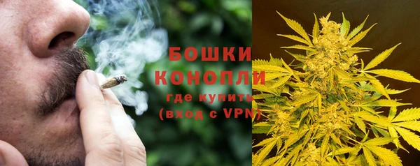 скорость Аркадак