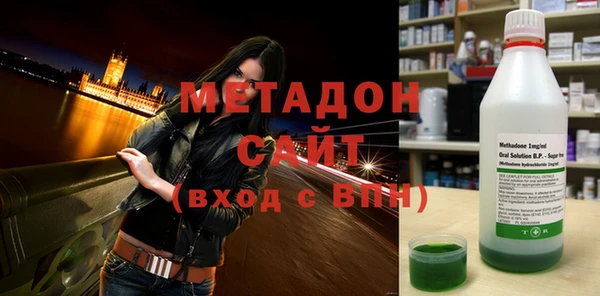 кокаин перу Алзамай