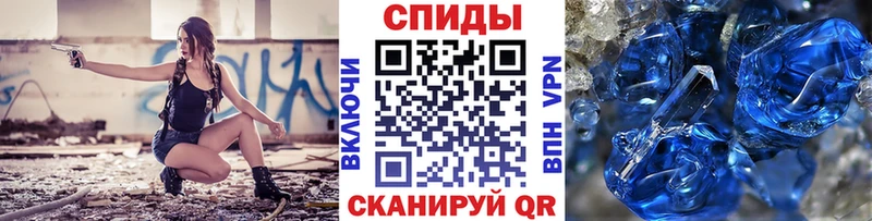 МЕТАМФЕТАМИН Декстрометамфетамин 99.9%  shop официальный сайт  Александровское 