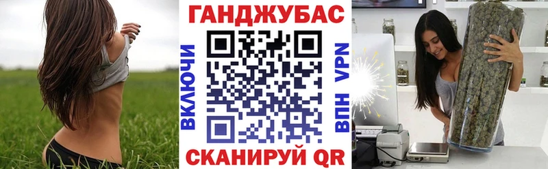 Канабис тримм  гидра маркетплейс  Александровское  магазин  наркотиков 